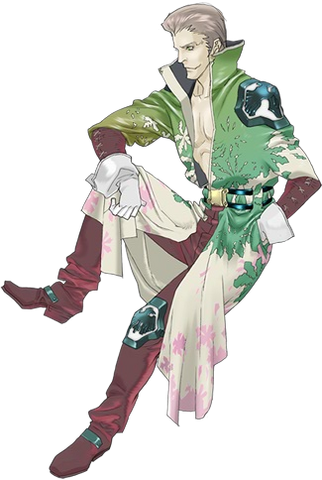 Plik:Ffl-char-vata.png