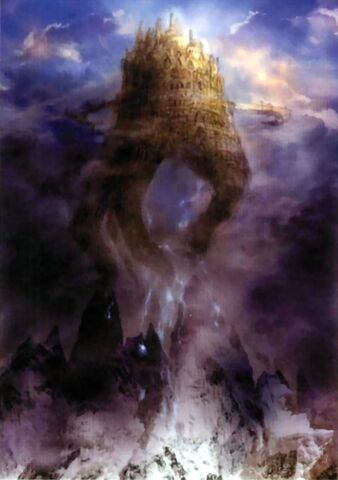 File:Gagazet Artwork.jpg