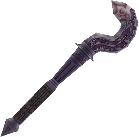 File:ChaosMace-ffxii.png