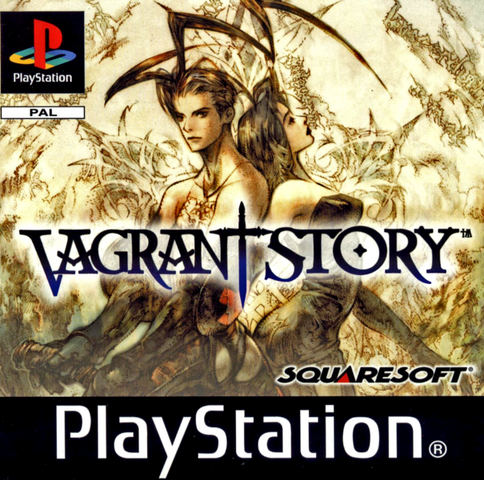 File:VS-PAL-boxart.png