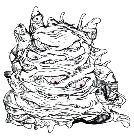 File:Amano Eyemoeba.jpg