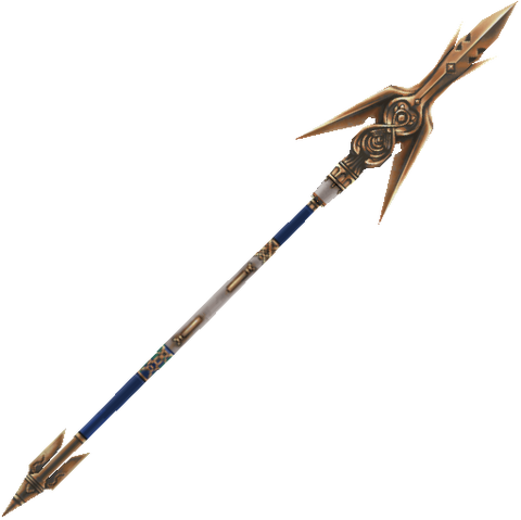 File:DragonWhisker-ffxii.png