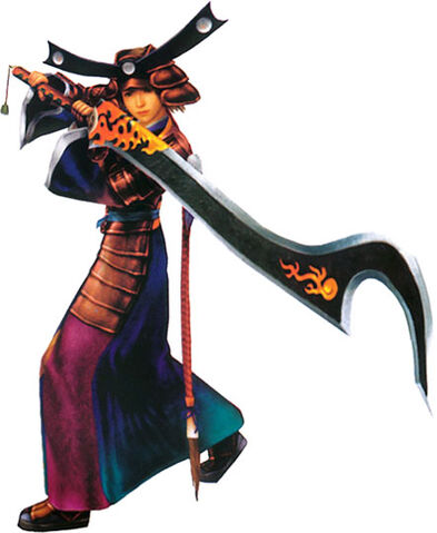 File:Yuna the Samurai.jpg