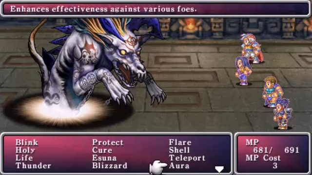 File:FFII Protect Status.png