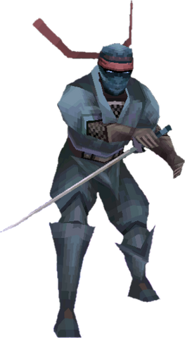 File:Kage.png