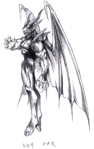 File:FFVII-Chaos sketch.jpg