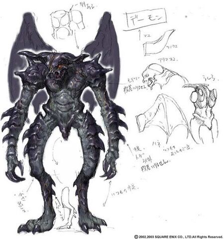 File:Demon.jpg