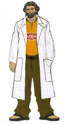 File:FFCCVII-Hollander.jpg
