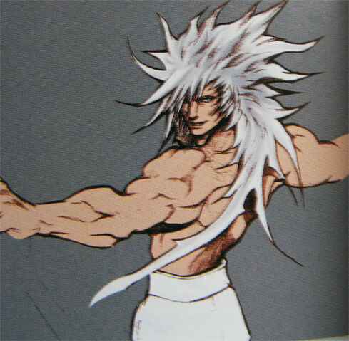 File:Weiss-Artwork.jpg