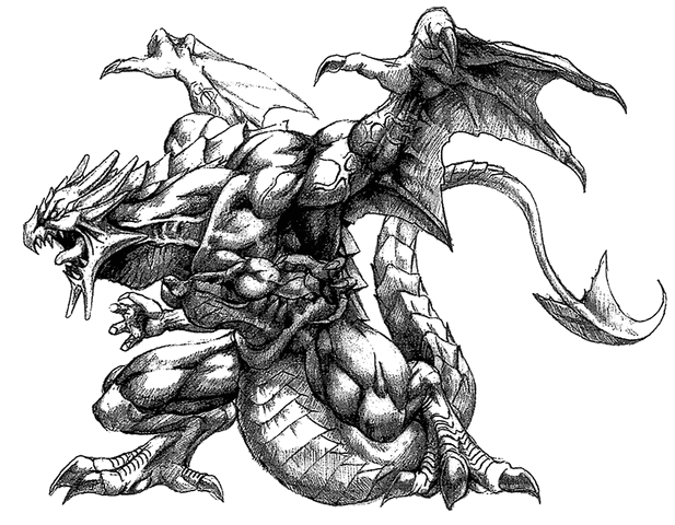 File:Ff8-blue-dragon.gif