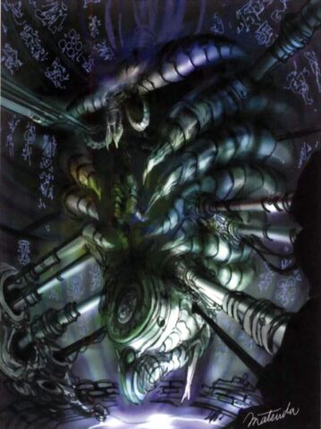 File:Vegnagun Artwork 6.jpg