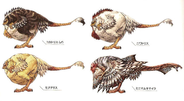 File:12b-cockatrices.jpg