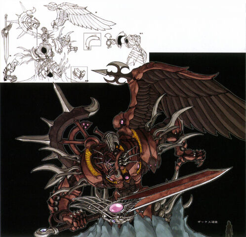 File:Genesis Avatar Concept Art.jpg
