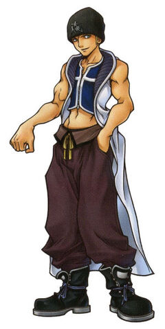 Tập tin:Kh2-seifer-a.jpg