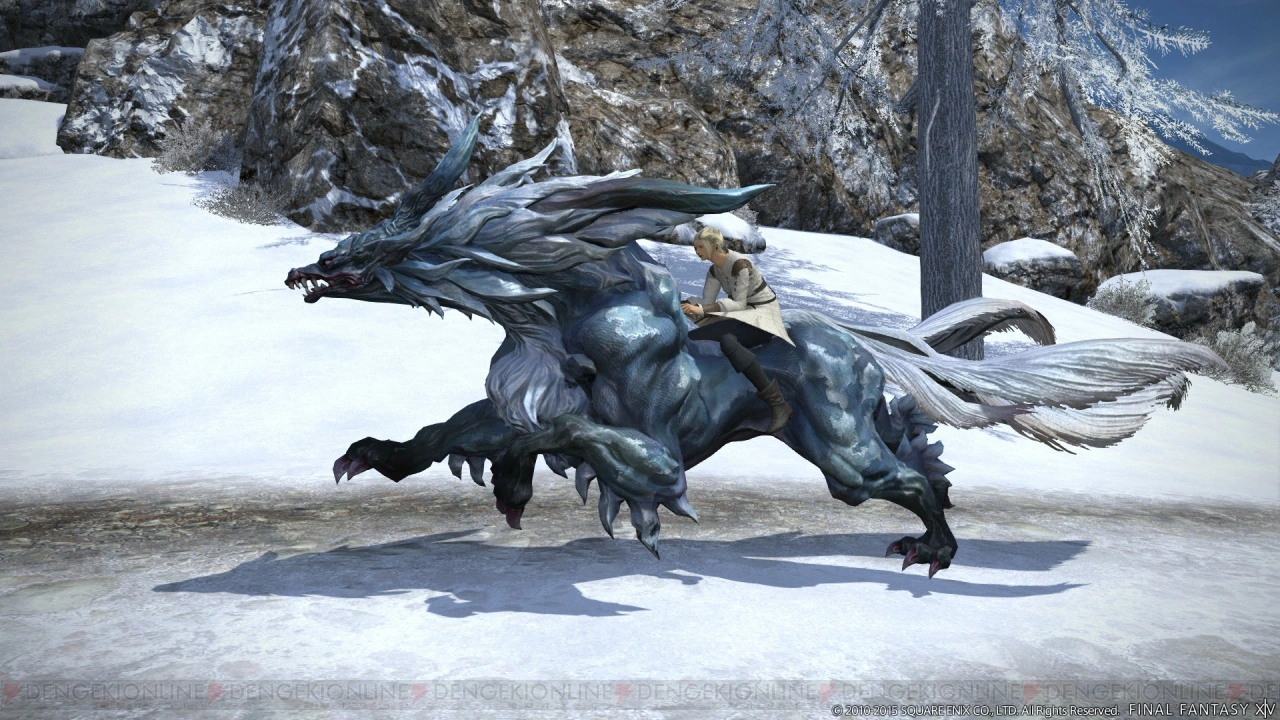 Image FFXIV Fenrir Mount.png Final Fantasy Wiki FANDOM powered by