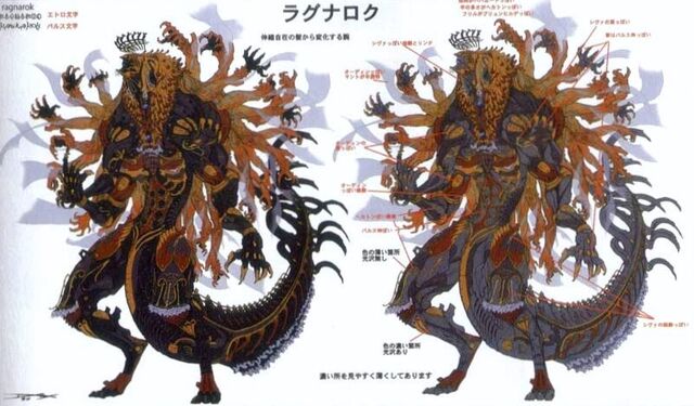 File:Ragnarok concept art.jpg