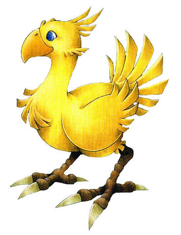 ファイル:FFVII-Chocobo.jpg