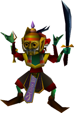 File:GodoFFVII.png