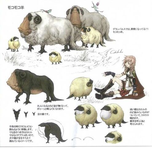 File:Animals of Pulse.jpg