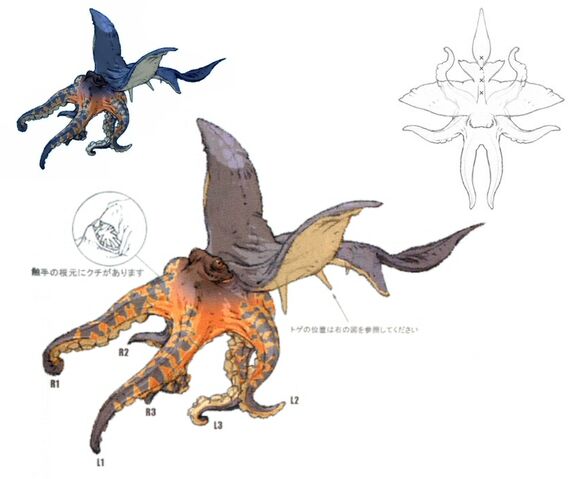 File:Kraken FFXI.jpg