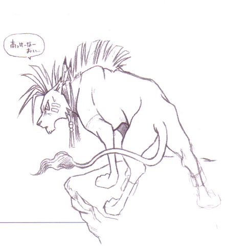 File:Red XIII Sketch2.png