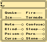 FFLIII Talent Menu