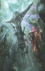 Vestige Artwork