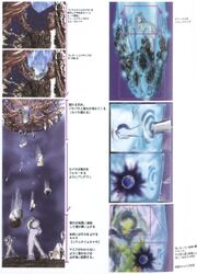 Sephiroth Rising FFVII Storyboard