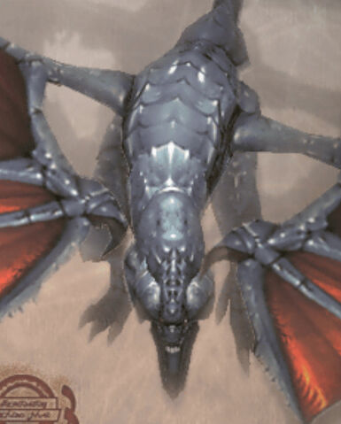 File:Skullash FFXII.jpg