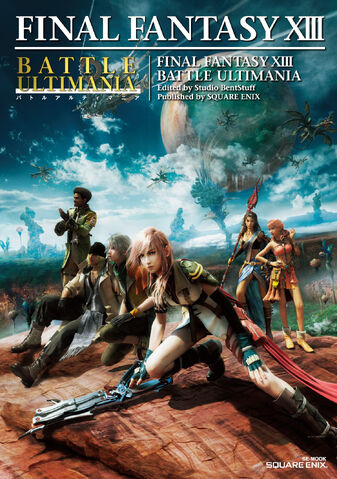 File:FFXIII Battle Ultimania.jpg