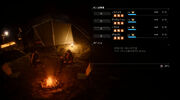Episode-Duscae-Camping