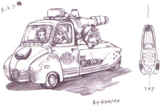 File:Car FFVII Sketch.png