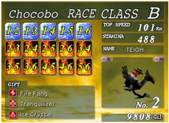 Teioh stats.jpg