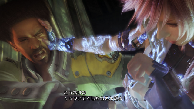 File:Sazh and lightning.png