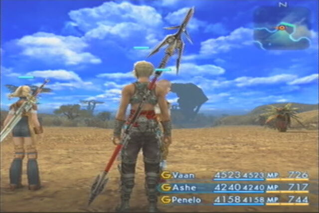 File:Gungnir.jpg