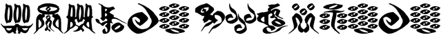 File:MC Signature Yevon.png