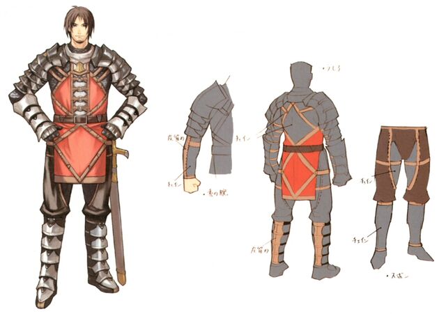 File:Warrior FFXI.jpg