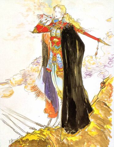 File:Amano Faris II.jpg