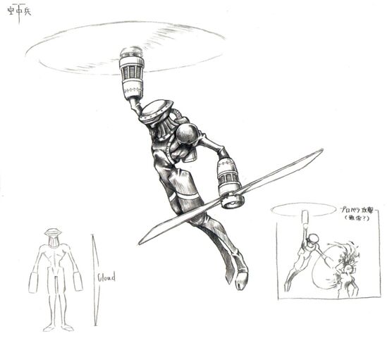 File:Aero Combatant Artwork.jpg