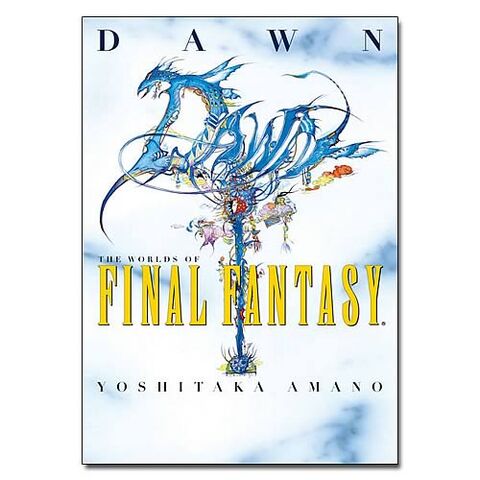 File:Dawn artbook.jpg