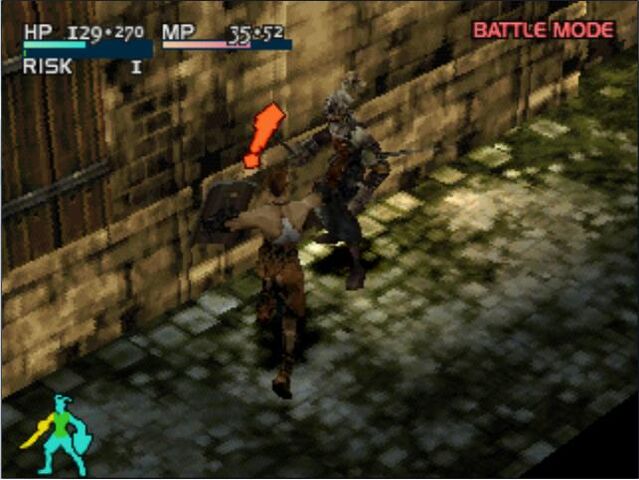 File:Chain Ability.jpg