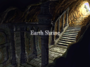 EarthShrineEntrance.png