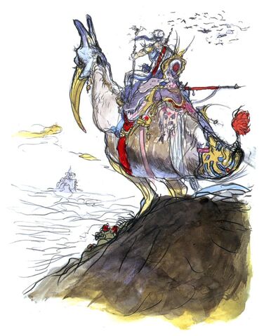 File:AmanoBartz.jpg