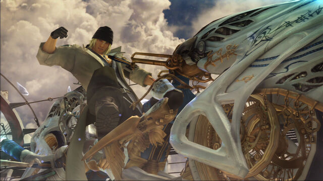 File:FFXIII Shiva.jpg