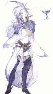 AmanoKuja.jpg