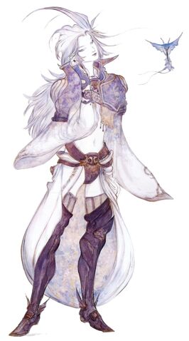 File:AmanoKuja.jpg