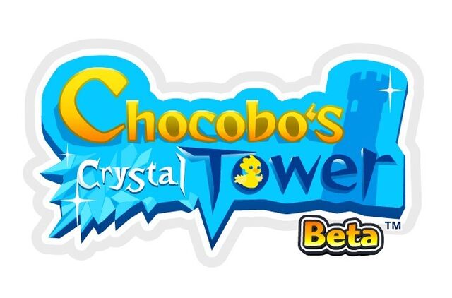 File:Chocobos-Crystal-Tower.jpg