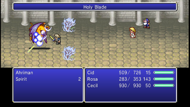 File:Cecil's holy blade.jpg