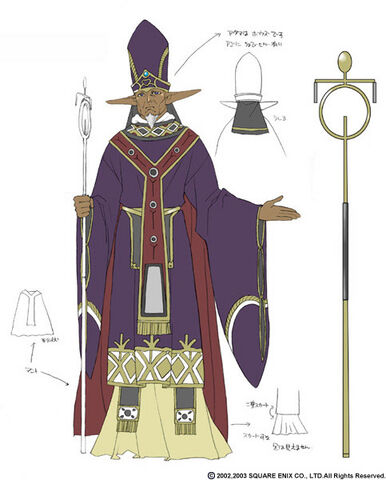 File:FFXI-ElvaanKyoko concept.jpg