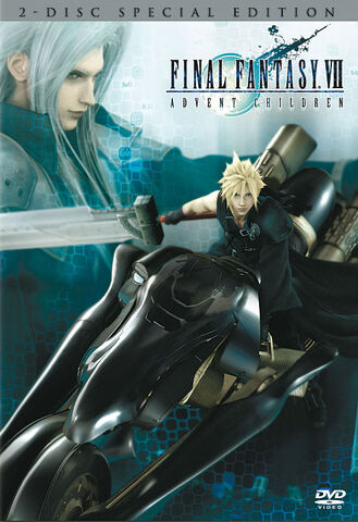 File:Advent-Children-NA-cover.jpg